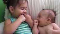 هوويي به نام ني ني