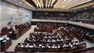 توافق اپوزیسیون اسرائیل برای کنار گذاشتن نتانیاهو