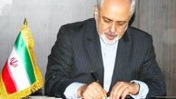 خوشامد گویی گرم ظریف با همتای کره شمالی به سبک ایرانی!