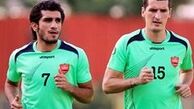 مادرم خواست شماره ام را عوض کنم