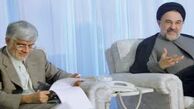 نامه اصلاح طلب به خاتمی برای حمایت از عارف
