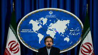 ایران انفجارهای تروریستی در عراق را محکوم کرد