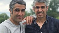 عکس پژمان جمشیدی و برادرش 