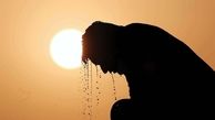 هوای کشور گرم می شود + نقشه هواشناسی