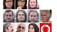 تنها سه زن در هیات انتخاب جشنواره‌ پروین حضور دارند!