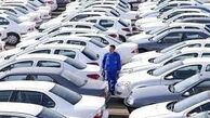 آماده باش برای اعلام قیمت جدید خودرو
