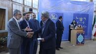 کتاب هم صاحب شبکه شد