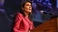 مذاکرات محرمانه «جان کری» با ایران خیانت بود