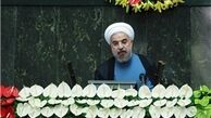رئیس جمهور ۱۹ آذرماه به مجلس می‌رود