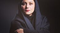 تیپ محرمی شبنم مقدمی+عکس