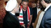 درخواست کی‌روش از رئیس جمهور پس از صعود