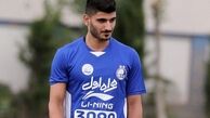 زکی پور به احتمال زیاد در استقلال خواهد ماند