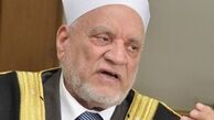 پیشگویی نابودی داعش از سوی پیامبر اسلام!