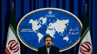 سخنگوی وزارت خارجه حمله به نمازگزاران پاکستانی را محکوم کرد