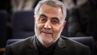 «سرلشکر سلیمانی» در گذشت والده سردار نقدی را تسلیت گفت
