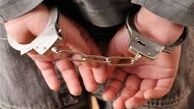 دستگیری قاتل ایرانی در ترکیه