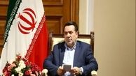 عملکرد، اقدامات و برنامه های در دست اجراء مدیریت جدید شرکت شاهد