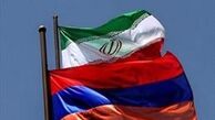 ارمنستان خواستار تشکیل شرکت مشترک صادرات واردات با ایران شد
