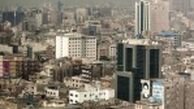 با 150 میلیون تومان کجا خانه بخریم؟+جدول قیمت