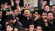 مراسم عزاداری دهه اول فاطمیه در دانشگاه شریف برگزار می‌شود 
