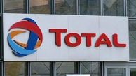 سرمایه‌گذاری های توتال،طبق قرارداد به نفع ایران ضبط می‌شود