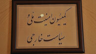 روند انتخاب وزرای خارجه، اطلاعات و…