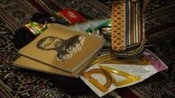  کمک‌رسانی به نیازمندان با کالای ایرانی در مساجد و هیئت ها