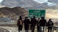 خدمت رسانی ۱۲هزار نیروی هلال احمر به زائران امام رضا (ع)