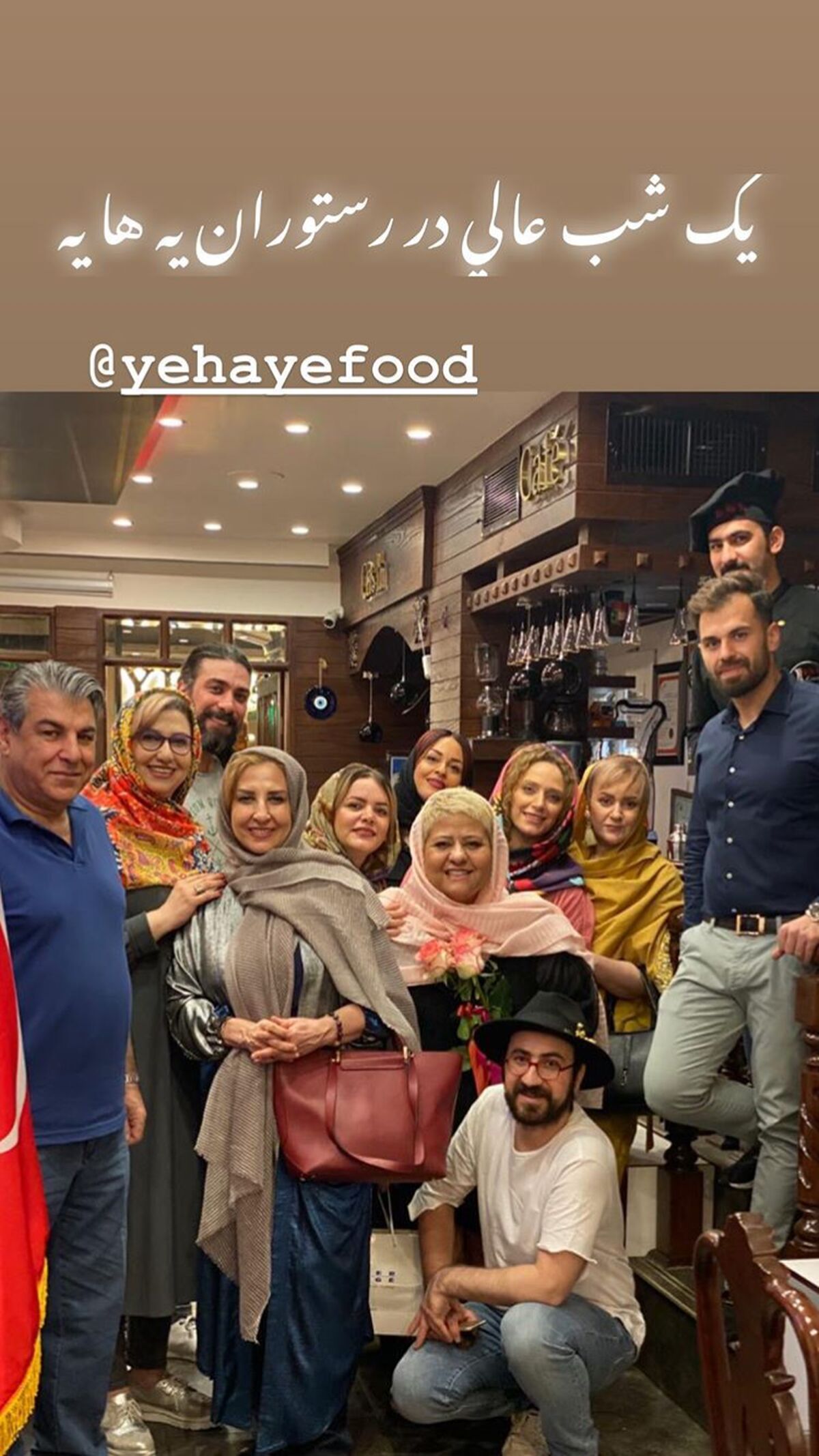 شب عالی نگین معتضدی و دوستانش در رستوران + عکس