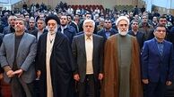 طرح پارلمان اصلاحات در شورای هماهنگی تصویب شد