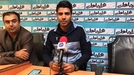 بیات‌لو: هدفمان معرفی بازیکنان به فوتبال ایران بود