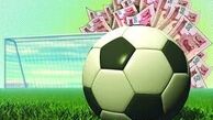 آمار تکان دهنده رئیس فراکسیون ورزش از مبلغ فساد در فوتبال ؛ از رقم بودجه یک سال حوزه انتخابی ام بیشتر است !