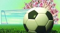 آمار تکان دهنده رئیس فراکسیون ورزش از مبلغ فساد در فوتبال ؛ از رقم بودجه یک سال حوزه انتخابی ام بیشتر است !