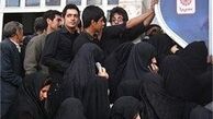 عابر بانک‌ها مختل شد