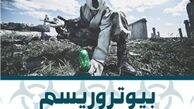 توصیه‌های بیوتروریستی "سردار جلالی" به مسئولین کشور