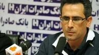استقلال در یکی از بدترین شرایط خود قرار دارد