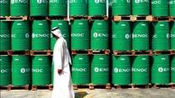 روسیه عنوان بزرگترین تولیدکننده طلای سیاه را از آن خود کرد
