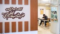 کارگاه ساخت ضریح جدید حرم حضرت عبدالعظیم حسنی (ع)