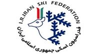 سرپرست کمیته فنی فدراسیون اسکی معرفی شد