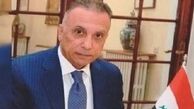 الکاظمی: در اسرع وقت کابینه خود را تشکیل خواهم داد