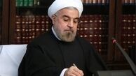 رئیس جمهور سه قانون مصوب مجلس را برای اجرا ابلاغ کرد