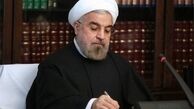 رئیس جمهور سه قانون مصوب مجلس را برای اجرا ابلاغ کرد