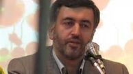 گذر به نظم جديد جهانی